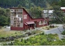 ساخت ساختمانی  از مواد بازیافتی در شهر کامیکاتسو ژاپن 
