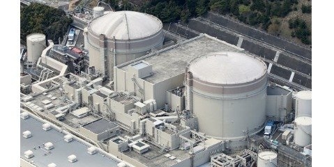 ژاپن دو نیروگاه اتمی خود را از شبکه خارج می کند