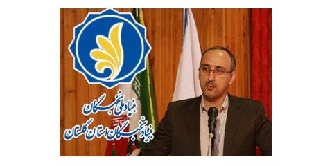 نشست تخصصی معرفی ظرفیت‌های گیاهان دارویی استان گلستان برگزار می‌شود
