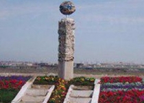 پاکسازی و توانبخشی زمین های آلوده/ اهدای جایزه ملی انرژی گلوب آذربایجان در ایران