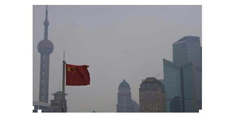 جمع آوری مالیات محیط زیستی در چین