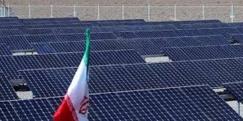   17 مگاوات نیروگاه خورشیدی  با مشارکت فرانسه در دو منطقه از تهران نصب شد