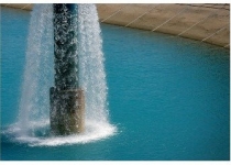 سرمایه گذاری امارات در حوزه آب