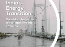 مقایسه یارانه سوخت های فسیلی با انرژی های تجدیدپذیر در هند