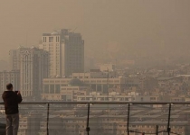 خسارت 225 میلیارد دلاری آلودگی هوا در سال