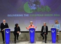 اتحادیه اروپا طرح بزرگ آب و هوا را آغاز کرد