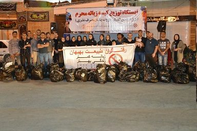 جمع آوری زباله در خوزستان