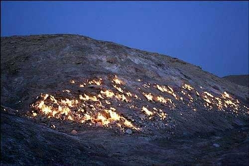 کوهی در ایران که خودسوزی می کند