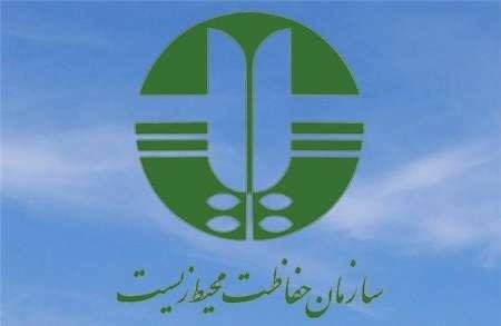 دومین همایش روسای ادارات مدیریت عملکرد حفاظت محیط زیست استان ها برگزار می شود