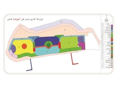 آشوراده باید دست نخورده بماند