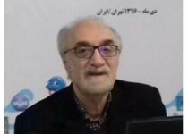 ترکیه با احداث سد ایلیسو موجب اعتراض کشورهای مختلف شده است