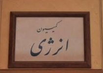 ساماندهی پسماندهای استان های ساحلی 