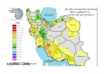 ورورد سامانه بارشی به کشور ازاواخر هفته