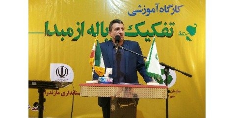 مدیریت پسماند مازندران با 9 کارخانه زباله سوز وکارخانه کمپوست