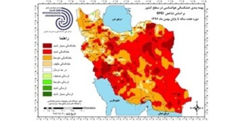 ۹۷ درصد مساحت ایران درگیر خشکسالی