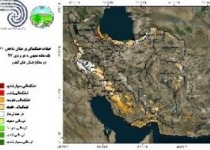 نقشه‌های تولیدی مرکز ملی پایش خشکسالی و بحران در منابع طبیعی تهیه شد