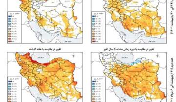 میزان تبخیر در حوضه‌های آبریز کشور افزایش می‌یابد